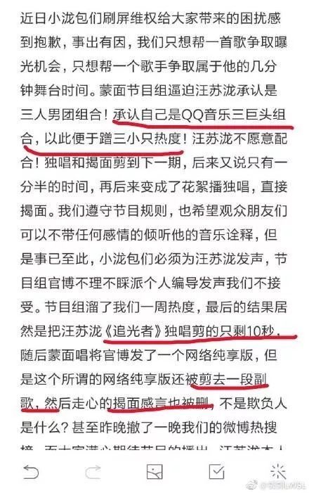 追光的你：青春的答案——探索互联网世界中的无限可能