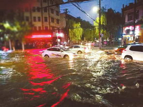 【特大暴雨突袭珠海等地】南方暴雨或迎来中场休息：实时预警和应对措施

这个标题既准确地描述了事件的核心信息，又强调了这场暴雨可能带来的影响和采取的应对措施。同时，特大暴雨来直接突出了事件的严重性，而南方暴雨有望迎中场休息则将暴雨与休息相提并论，更具有说服力。