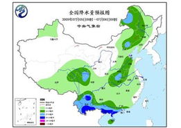 警惕！强降雨席卷广东及云南！预计未来数日暴雨将不断升级并影响更多地区