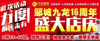 《九龙城寨》为何会遭受连日大幅亏损？古天乐的金招牌能否挽回损失？