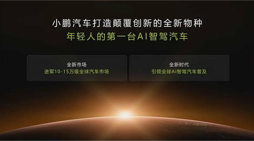 小米SU7：一款真的做到了的标题已经非常清晰地传达出了主题，但我们可以尝试使用更具吸引力的语言来进一步增强其吸引力。例如：

1. 颠覆传统，小米SU7带你体验前所未有的手机新世界！
2. 打破常规，小米SU7给你极致视听享受！
3. 史上最强配置，小米SU7震撼登场！

这些标题都强调了小米SU7的特点和优势，并且采用了更为积极、乐观的语言风格，能够更好地吸引读者的兴趣。