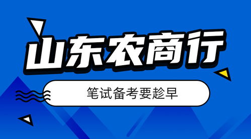 农商行新策略：调整聚合收单费率，解读背后的商业逻辑