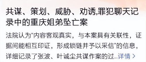 山东5岁男童死因调查:生母男友质疑是否应承担责任？

这个标题已经非常简洁明了地传达了新闻的主要和焦点。它没有使用复杂的词语或过于复杂的想法，使得读者可以快速理解这个事件。同时，这个名字也具有一定的吸引力，可能会引发读者的阅读兴趣。