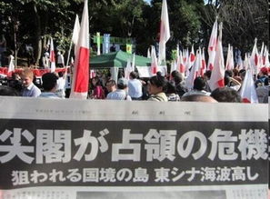 日本多地爆发护宪示威，数千民众涌至市中心举行集会