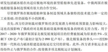 江南春：如何在反内卷的道路上保持坚定前行——七不原则解析