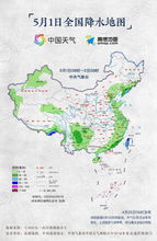 五一假期亲子出行规划：压力与期待并存，下个假期还会出去吗?