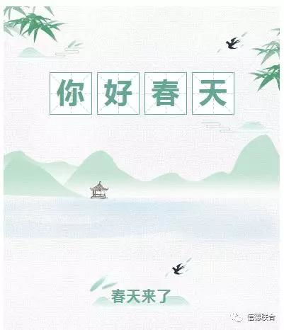 立夏到来，雨水降临——如何养生并享受立夏的季节之美呢?