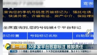 中国网评：瓷瓶修复费用仅需免赔，为何成为纵容孩子错误的标签？