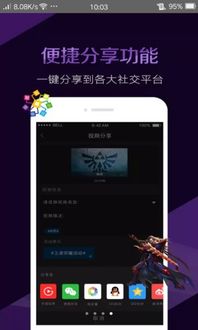 顶尖人才，电影大师——您的专属网页！