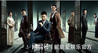 海量精彩！刘奕君主演12集刑侦悬疑剧《终于要来了》即将上线，不容错过！