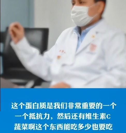 犀利问题引发了争议：坦边出不出反伤刺甲?