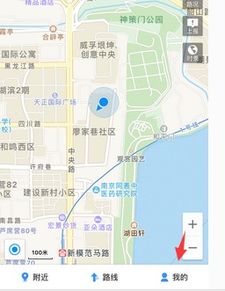 高德地图的使用问题与解决方法：详解