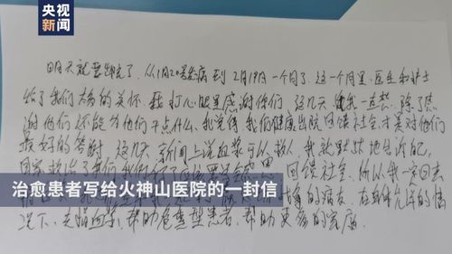 重庆一医院疑似有多人冒名生产，产妇病重后被紧急‘出院’，卫生健康部门回应

重庆市医疗机构被疑违规操作，多名孕妇涉嫌冒充产子，一名孕妇病情危急后被迫离开医院