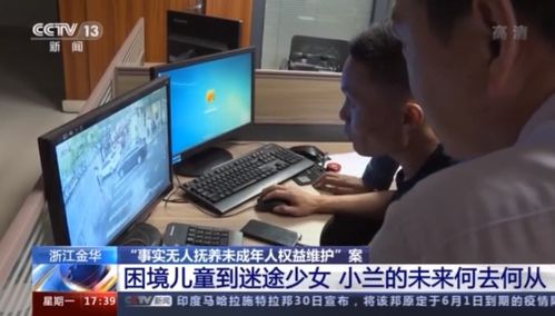 梦见别人晾衣服的预示解析：你的内心世界与生活状态