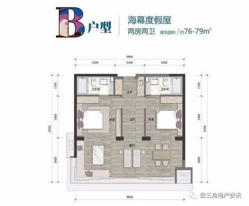 封路阻挠省级督察组，这究竟是什么‘高招’？央视网点评