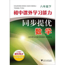 科学家揭示：肌酸可提高记忆力与学习能力