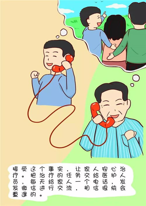 加强预防，提升抵抗力：这4点对抗胃癌
战胜胃癌，从我做起：做好这些关键任务