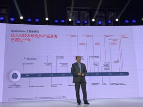 李飞飞或将成立新公司，研发AI系统解决三维空间关系难题