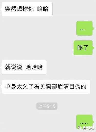 PSG复仇成功晋级正赛！生涯7战首胜，喜剧人生煎哥打破僵局！