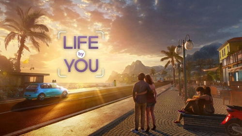 《Life by You》6月5日开启抢先体验，一款创新模拟人生游戏即将震撼登场！