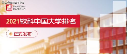 北京大学同时发布两份讣告：一位为中国科技发展做出重大贡献的科学家去世，另一位是著名文学家辞世