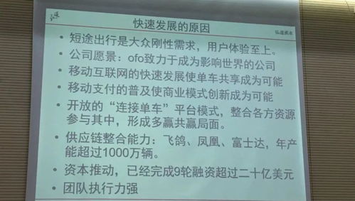 北京大学同时发布两份讣告：一位为中国科技发展做出重大贡献的科学家去世，另一位是著名文学家辞世