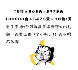 王婆说媒：莫让一派胡言蒙蔽双眼，真正重要的是真相