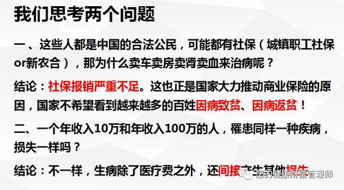 严防‘应退尽退’背景下上市公司如何保护自我——揭秘关联交易漏洞