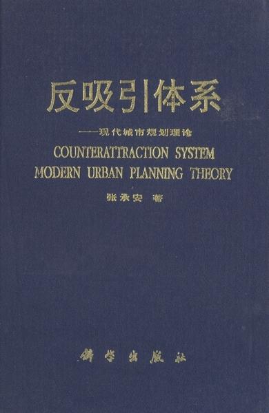 犹太裔群体的反对声音：重新审视《反犹太主义意识法案》的必要性

另外，我还可以为你提供一些更具体和有帮助的主题，例如：

- 互联网中的偏见：如何提高你的网络素养
- 科技在塑造世界：AI、区块链与反歧视
- 网络审查的道德困境：虚拟世界的公共责任
- 互联网对社会的影响：大数据和隐私权
- 消除网络欺凌：教育和政策的重要性等等。