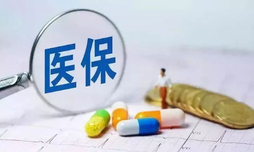 湖南医保关于医疗服务价格项目规定：本月起执行公告