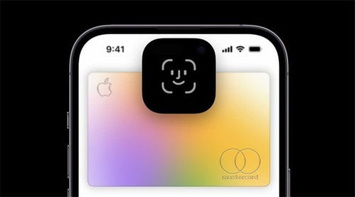 提前预测：Apple屏下Face ID可能于2026年问世