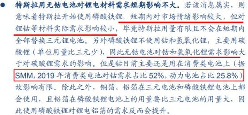 下半年存储芯片市场供需格局将产生关键变化：公司业绩与估值将迎来双重机遇