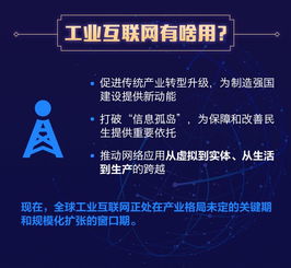 三位老友：年龄跨度的巨大转变，他们在互联网上相遇的时刻