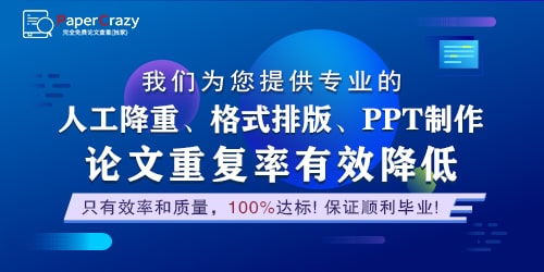 AI大会增设中学生论文投稿通道：这是科技大牛的集结地，不容错过！