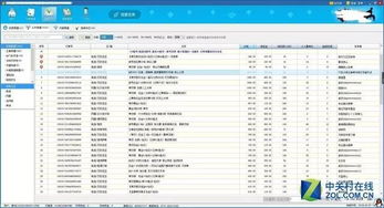 揭秘游戏代练行业的黑色产业链：为何收入低还很‘卷’