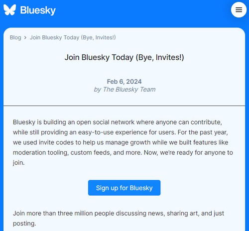 Bluesky推特创始人离职，团队寻求新的领导者