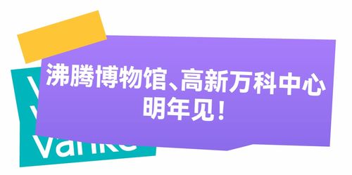 瑜伽球上遛「狗」：引领科技潮流，Eureka入选英伟达十大项目