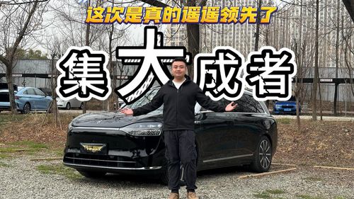 周鸿祎试驾问界M9：品质不俗，但在急弯时曾差点翻车

另外，你可以将这个问题更具体化一些：

周鸿祎驾驶问界M9，如何评价其驾驶质感和安全性？

或者

周鸿祎试驾问界M9，这辆智能汽车的表现如何？是否能符合你的期待？