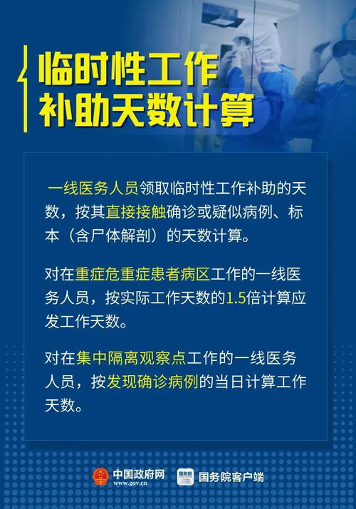 美智库揭示美国对乌援助详情: 包括资助的具体人物和用途

这个标题包含了关键信息，即“美智库”、“美国对乌援助”、“经费明细”以及“资助对象”。此外，“公开细节”也能传达出新闻的真实性。整体而言，这是一个简洁明了且能吸引读者注意力的标题。