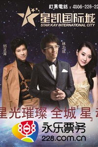 难以再见的10位星光：哪些明星曾风光无限，如今却已经离世多年