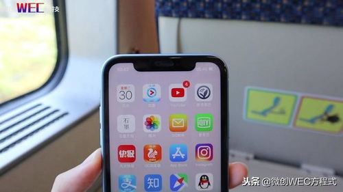 为何iPhone XR的杀手级应用却难以寻觅？原因深度揭示