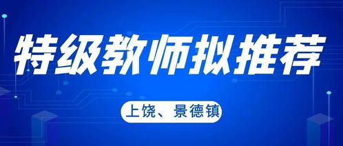 深圳与江西：40项关键绩效指标对比分析，江西优于深圳23项指标