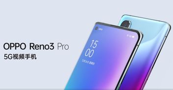 OPPO 手机官方发布：正内测实况照片功能即将在年内推出，Reno12系列手机可能首尝其鲜。