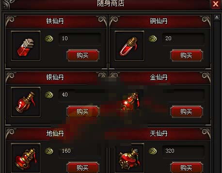 100%安全性的神秘英雄：无伤、回血双重技能，让你在游戏世界中独树一帜