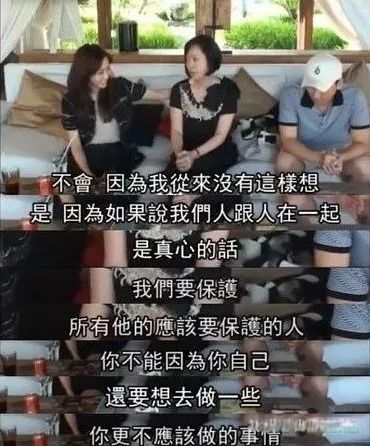 揭秘“地表最强小三”，她撬动闺蜜老公的巨额遗产