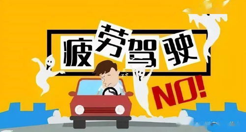 一场激烈的比赛即将进行，全队仅剩一人清醒，你需要警惕并提醒队友别轻视对手。