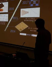 中国科研团队探索量子计算新领域：攻克难题并开启新篇章