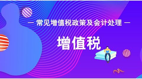 旧车抵扣购车款，全新环保车型更优惠：每月赠价值约3万元的新能源汽车补贴！