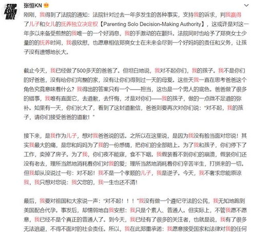 小米首款SUV曝光：吓得李想直呼不敢相信