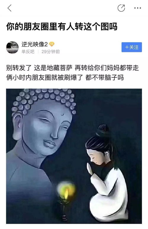 失信人员仍担任学校家访老师，多次对PUA学生进行施暴，引出不插电版杨永信为何成家长座上宾?